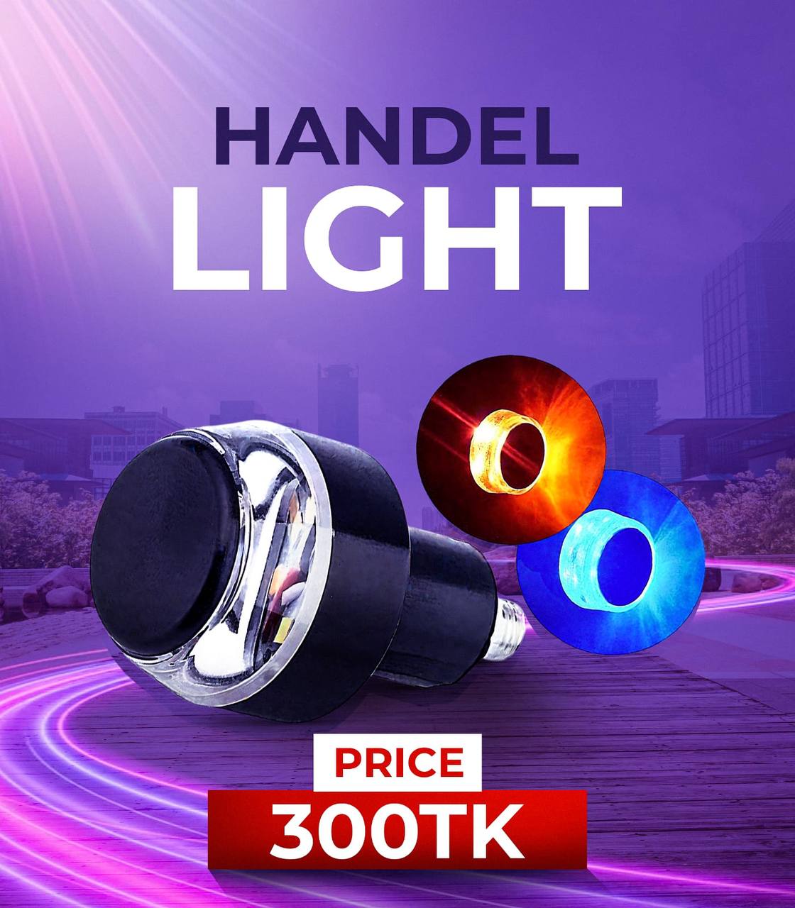 Handle Light Offer